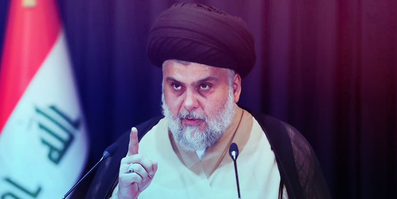 السيد الصدر : الضغوطات الخارجية لن تثنينا عن تشكيل حكومة اغلبية وطنية تمثل ارادة الشعب
