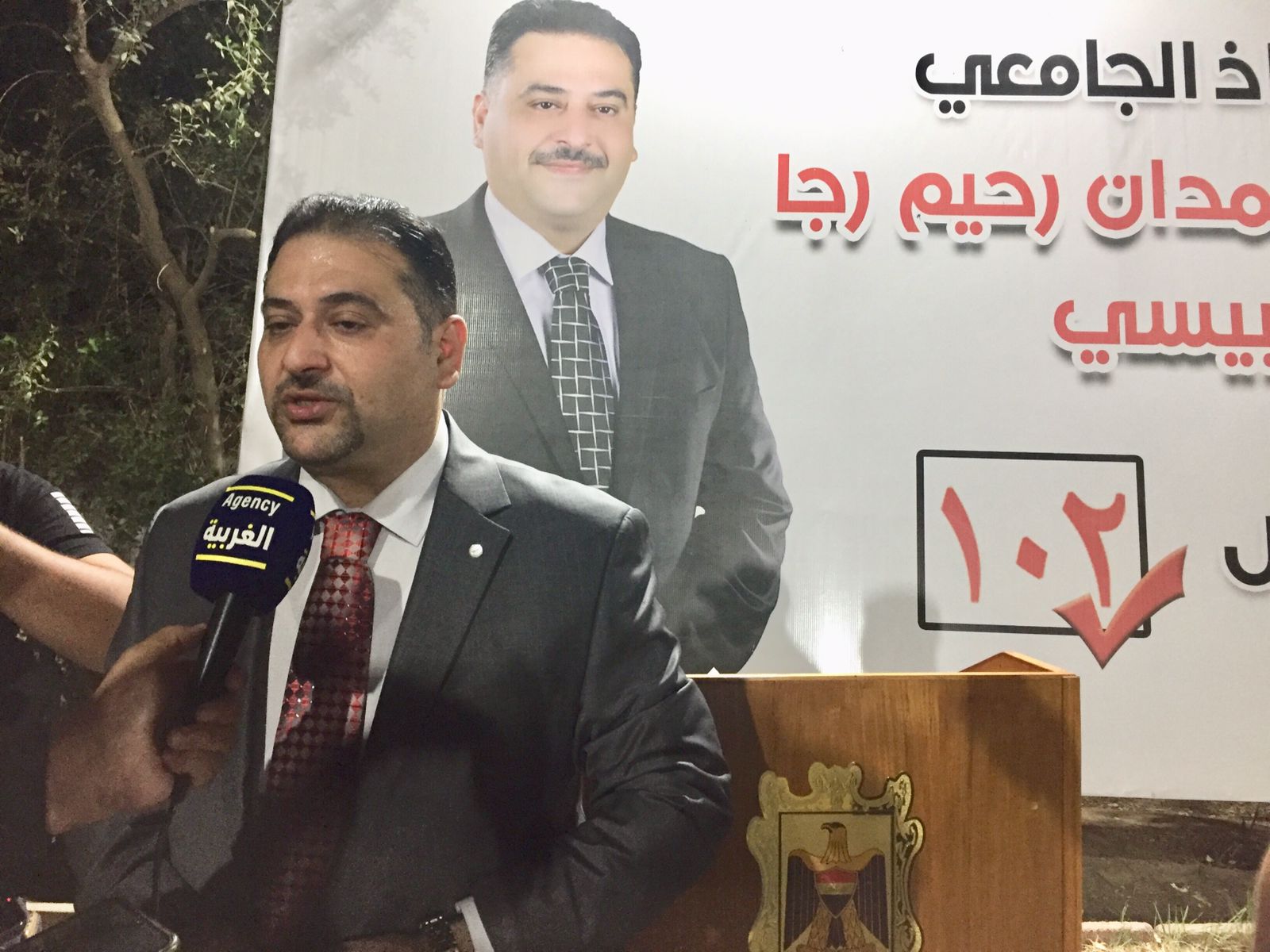 المرشح صلاح الكبيسي يعقد مؤتمره الانتخابي في بغداد ويؤكد على وعي المواطن بالاختيار الصحيح