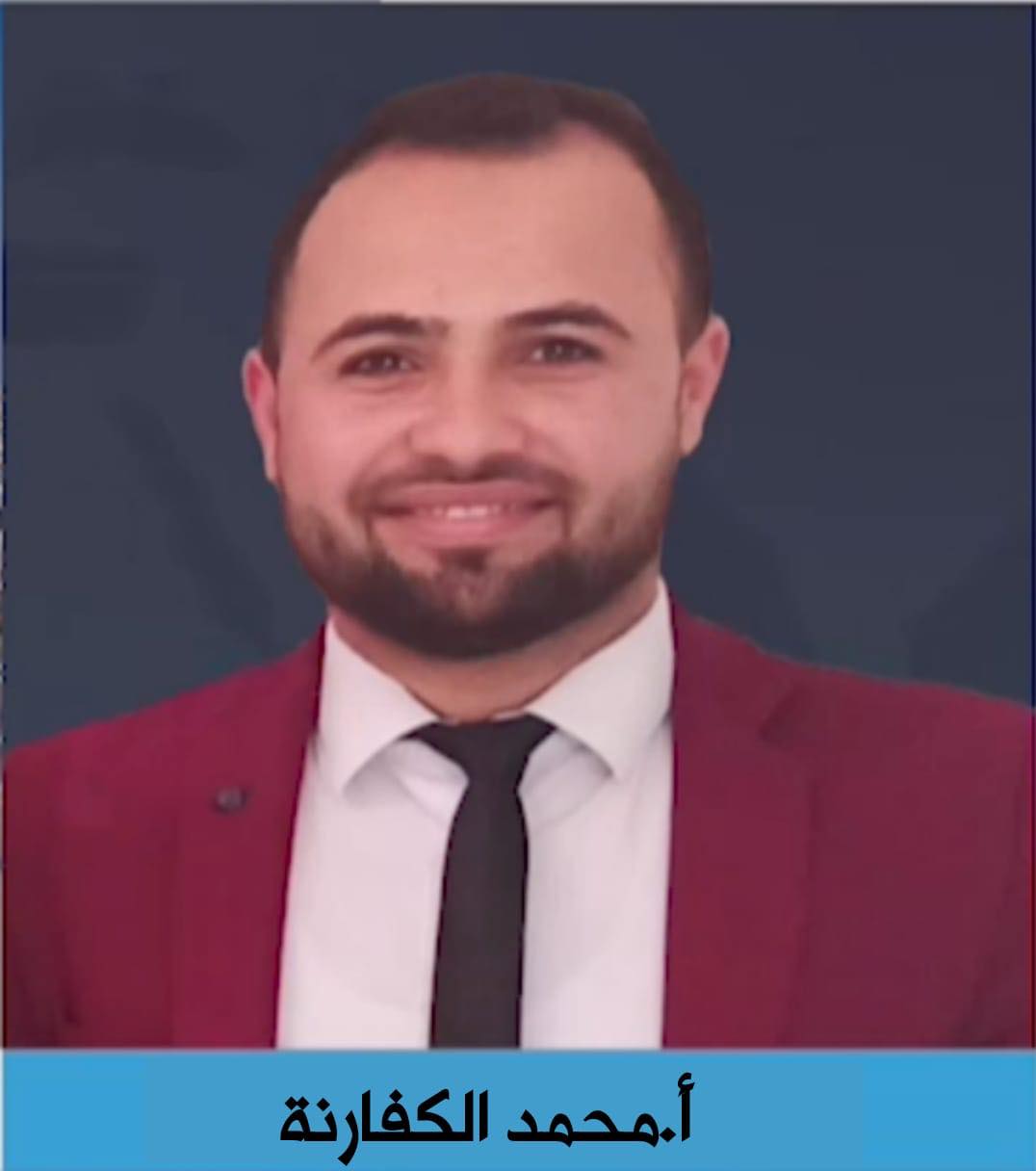 في ذكرى مولدِه … صفاتٌ لا تبيد