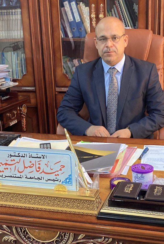 المستنصرية تنظم الاسبوع العالمي للتوعية بـ مقاومة مضادات المايكروبات