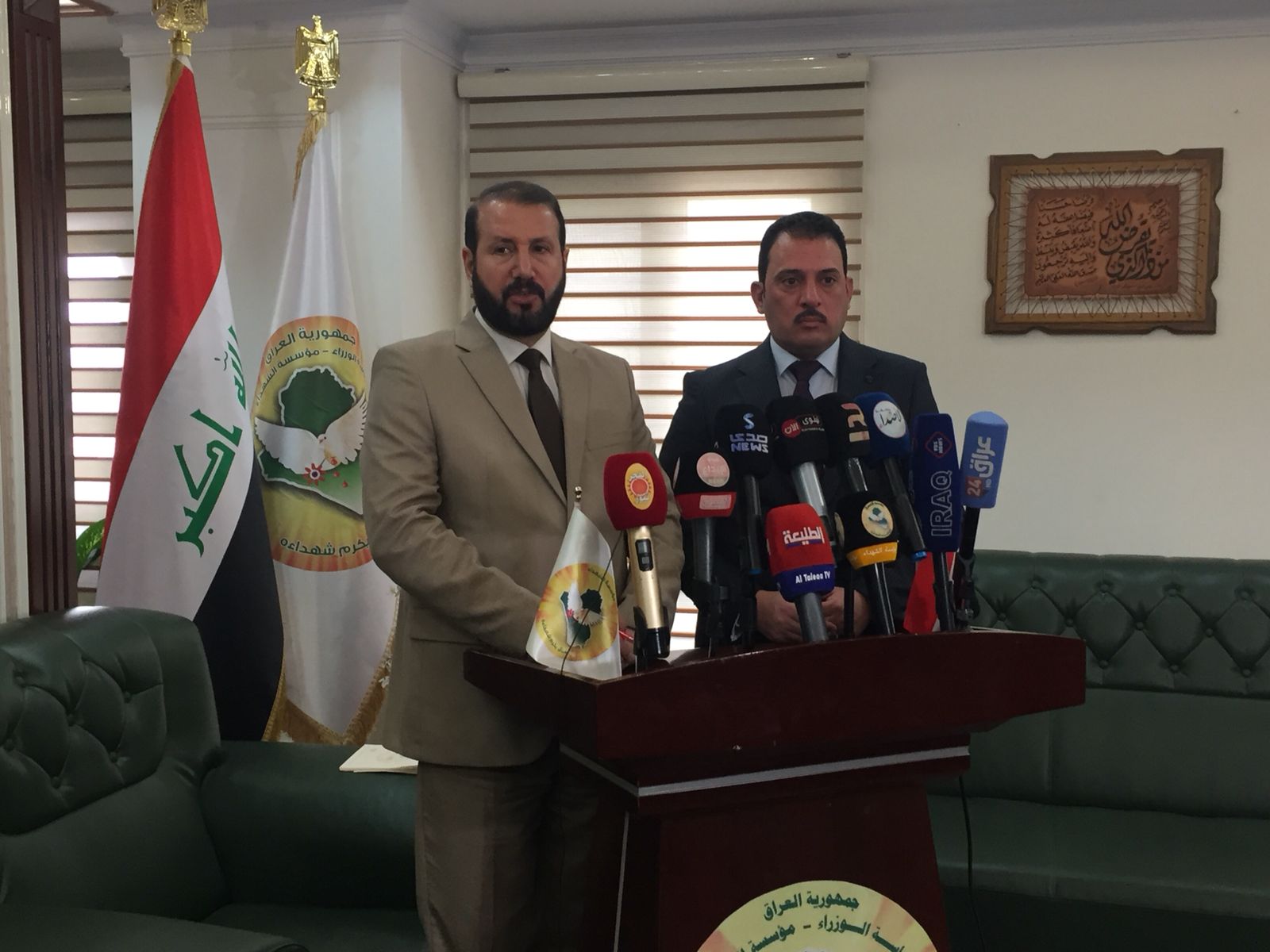 مؤتمر صحفي مشترك لرئيس مؤسسة الشهداء والمتحدث الرسمي لعشائر الانبار