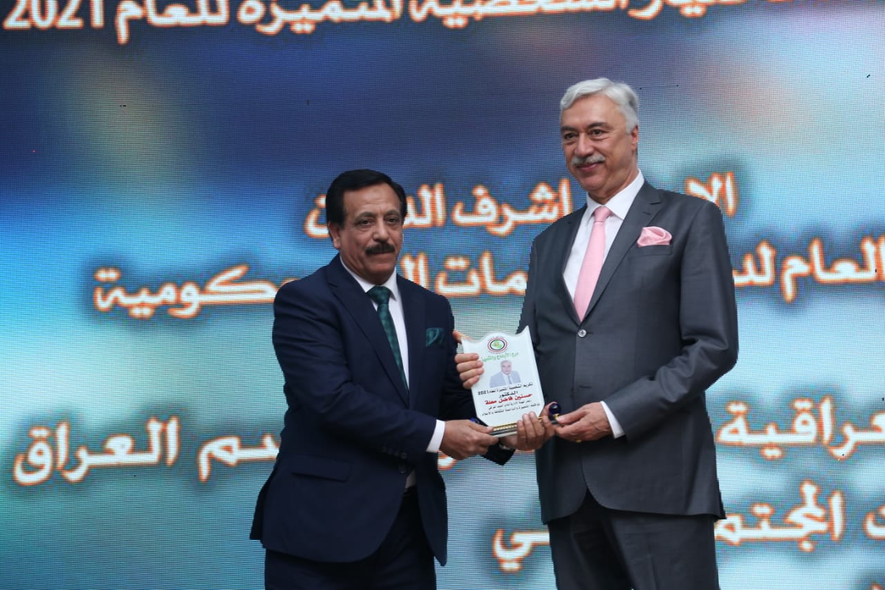 ” آشور الاخبارية” تكرم الدكتور حسنين معلة “درع الابداع والتميز ” لاختياره من ضمن الشخصيات المتميزة للعام 2021