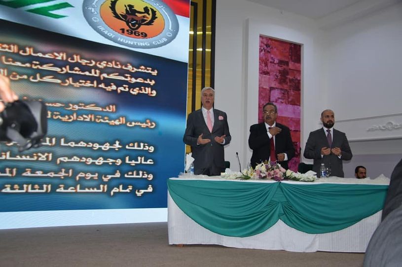 نادي رجال الاعمال الثقافي يقيم احتفاله السنوي المعتاد لاختيار الشخصية المتميزة للعام 2021 بأختيار الدكتور حسنين معلة واشرف الدهان