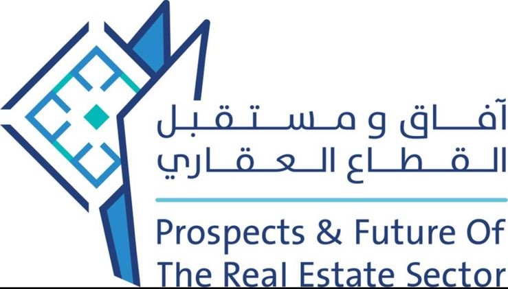 22 متحدثاً يناقشون مؤتمر ومعرض “آفاق ومستقبل القطاع العقاري الثاني” الأربعاء المقبل