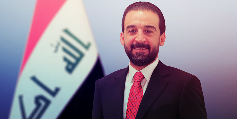 محمد الحلبوسي رئيساً للبرلمان العراقي بدورته الخامسة