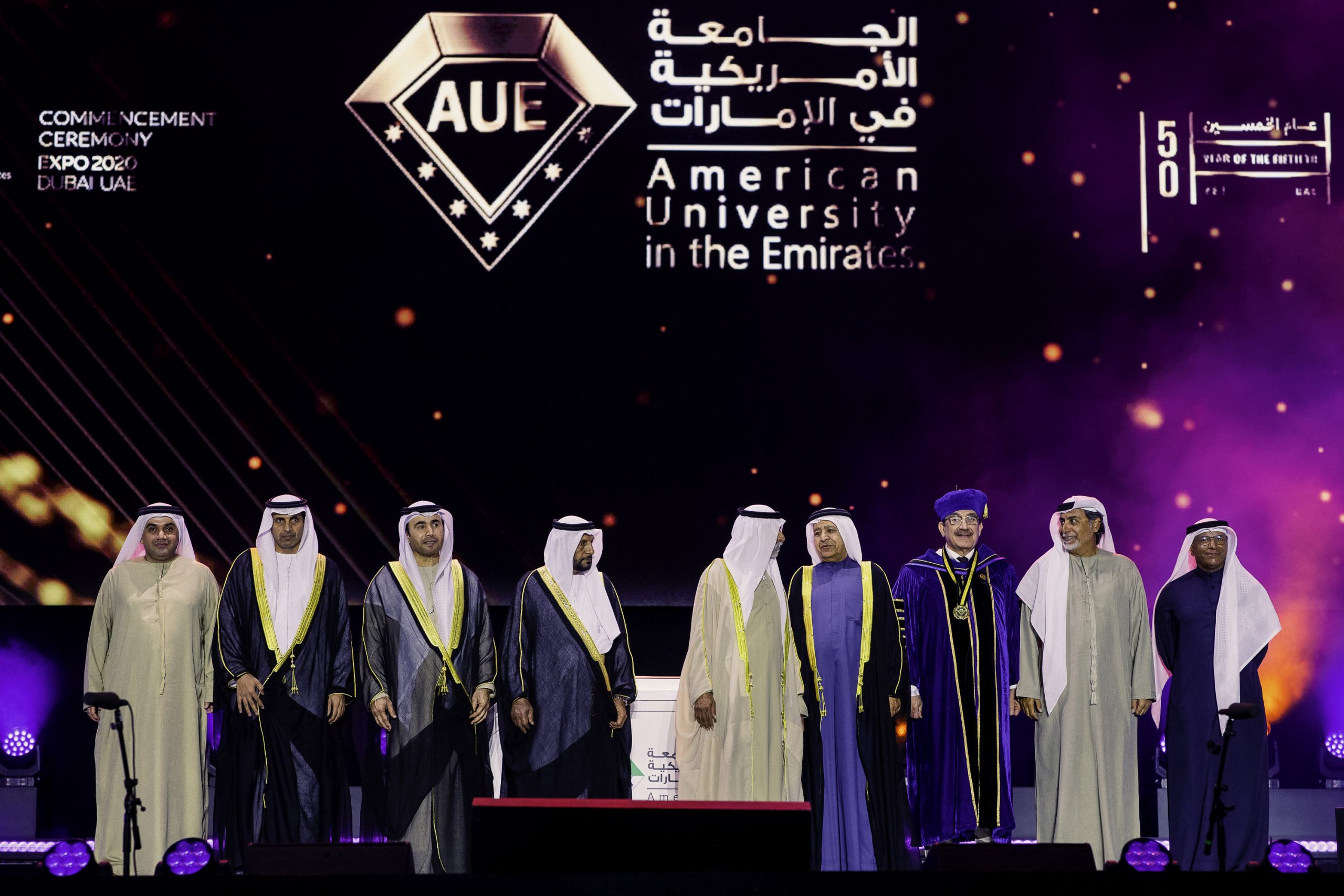 برعاية وحضور معالي الشيخ نهيان بن مبارك آل نهيان ..الجامعة الأمريكية في الإمارات AUE تنظم احتفالية استثنائية لتخريج ثلاث دفعات طلابية في إكسبو 2020 دبي