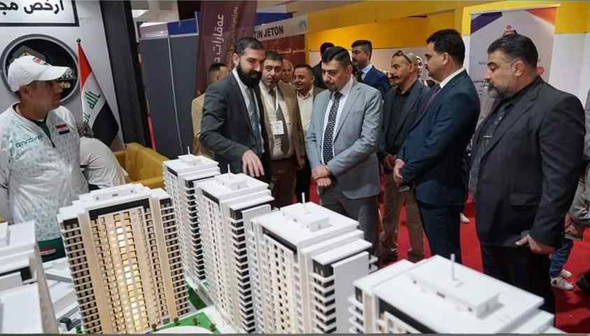 إنطلاق فعاليات معرض العراق الدولي للعقار والإستثمار