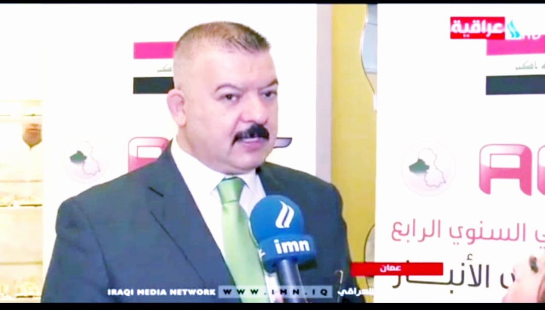 آفاق تعاون جديدة تبناها مجلس الأعمال العراقي – الأذربيجاني