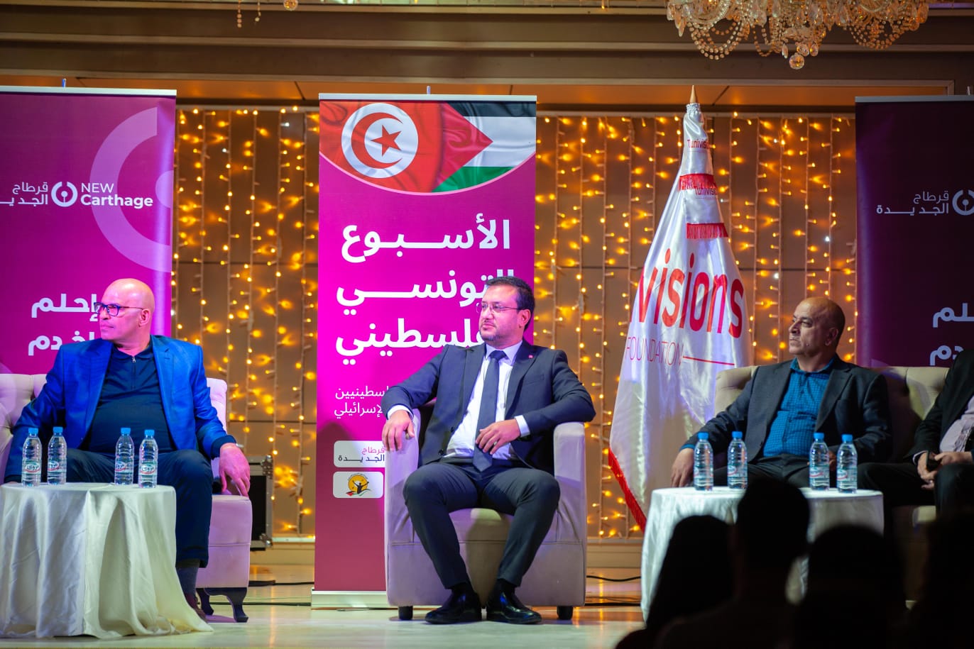 ضمن فعاليات الأسبوع التونسي الفلسطيني ..تنظيم ندوة بعنوان آليات دعم الأسرى الفلسطينيين في سجون الاحتلال الإسرائيلي