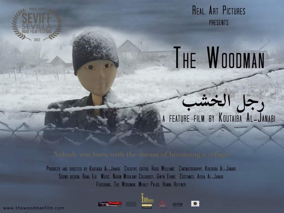 بدعم من وزارة الثقافة ..فيلم (رجل الخشب) يفوز بالجائزة البرونزية في مهرجان إشبيلية للفيلم المستقل
