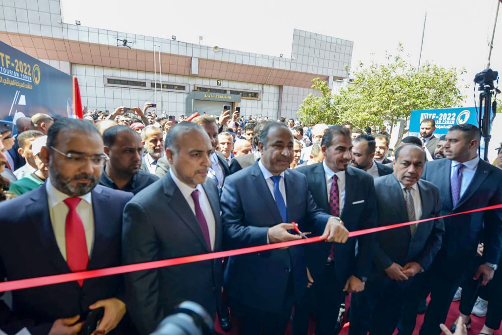 بالصور..انطلاق فعاليات الملتقى السياحي العراقي الخامس