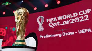 نتائج قرعة مونديال قطر 2022