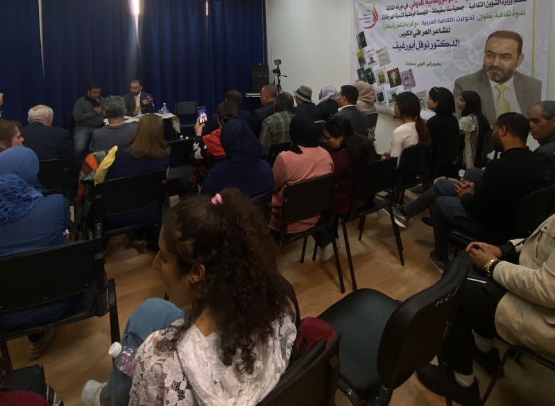 ابو رغيف في ختام مهرجان الايام الرومانية , يؤكد عمق العلاقات الثقافية العراقية – التونسية لانهما يمثلان صانعين اساسيين للحراك الثقافي العربي