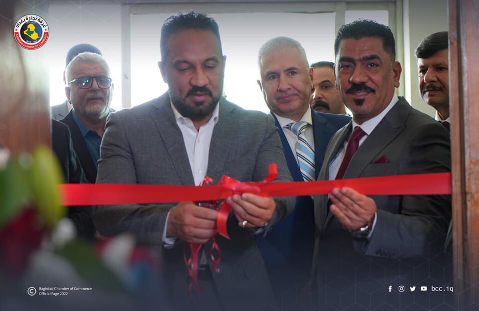 ممثل رئيس مجلس الوزراء يفتتح المحطة الاذاعية ITB من غرفة تجارة بغداد