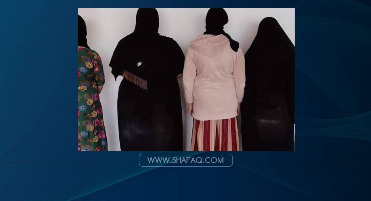 اعتقال اربع نساء بتهمة تسليب الرجال في السليمانية