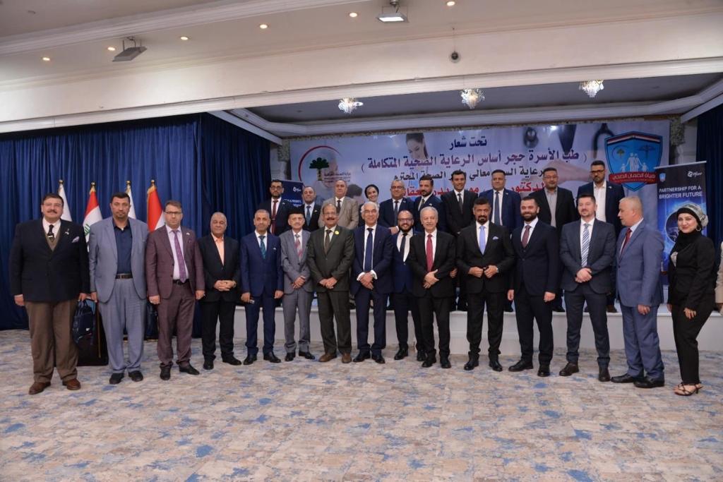 الصحة تطلق مشروعا لتوفير نظام رعاية طبيّة في العراق بدعم من فايزر