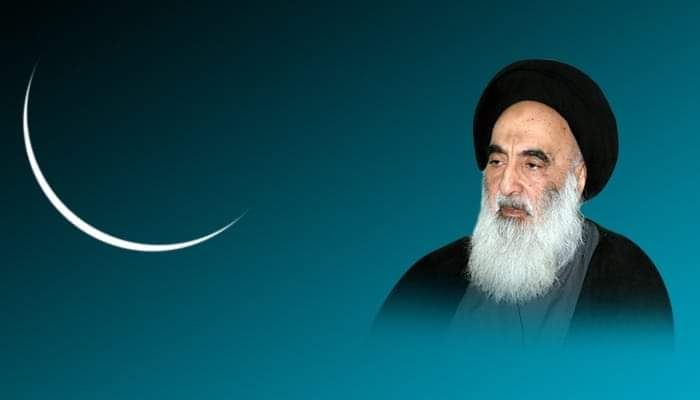 مكتب سماحة السيد السيستاني (دام ظله) يعلن يوم الثلاثاء أول شوال عيد الفطر السعيد