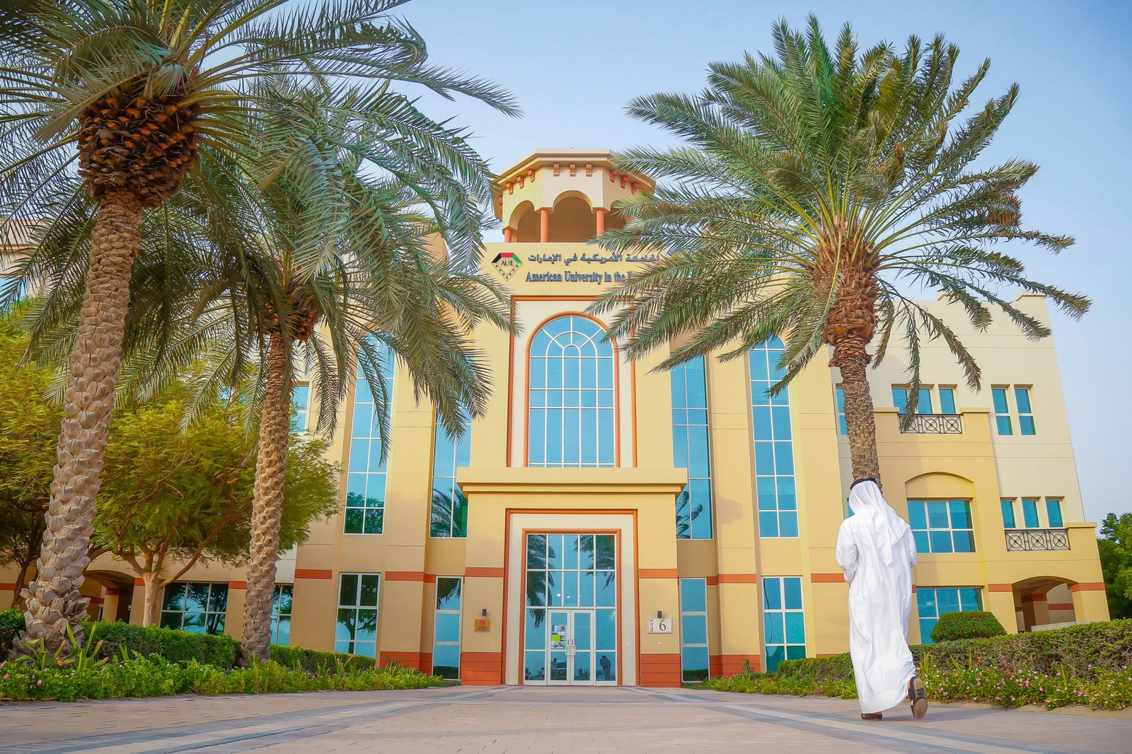 الجامعة الأمريكية في الإمارات تكافئ المتقدمين للفصل الدراسي الصيفي بحسم 50% من رسوم القبول