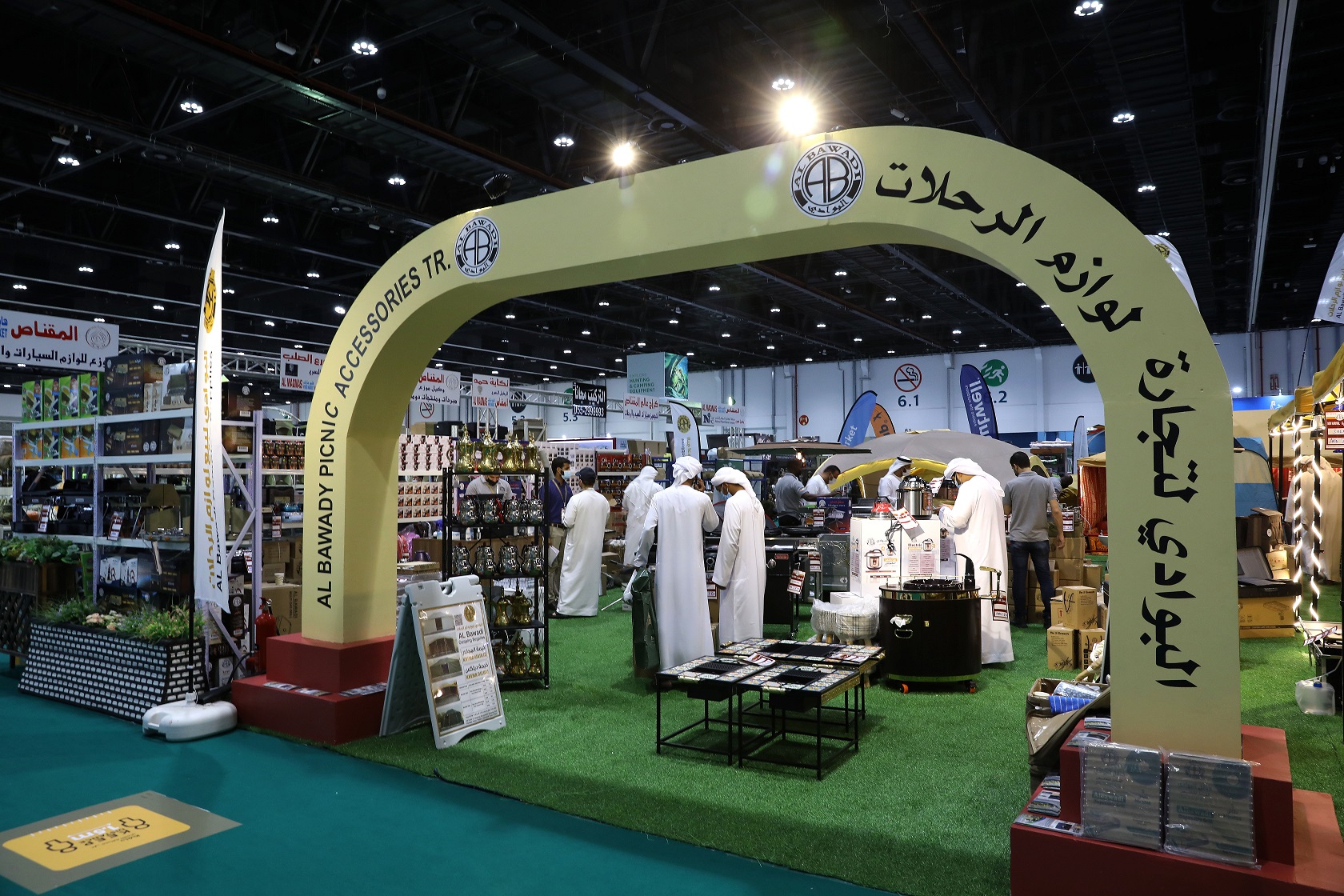 معرض أبوظبي الدولي للصيد وجهة مثالية لعُشّاق التخييم وأنشطة الهواء الطلق