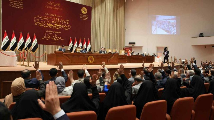 مصدر : اجتماع 46 نائباً بعنوان مستقل لبحث المبادرات الاخيرة