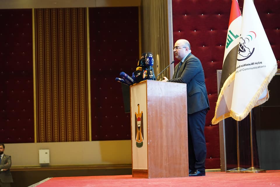 برعاية وزارة الاتصالات افتتاح فعاليات مؤتمر ومعرض العراق الدولي السنوي للتكنولوجيا والاتصالات والتعليم GTX-I 2022