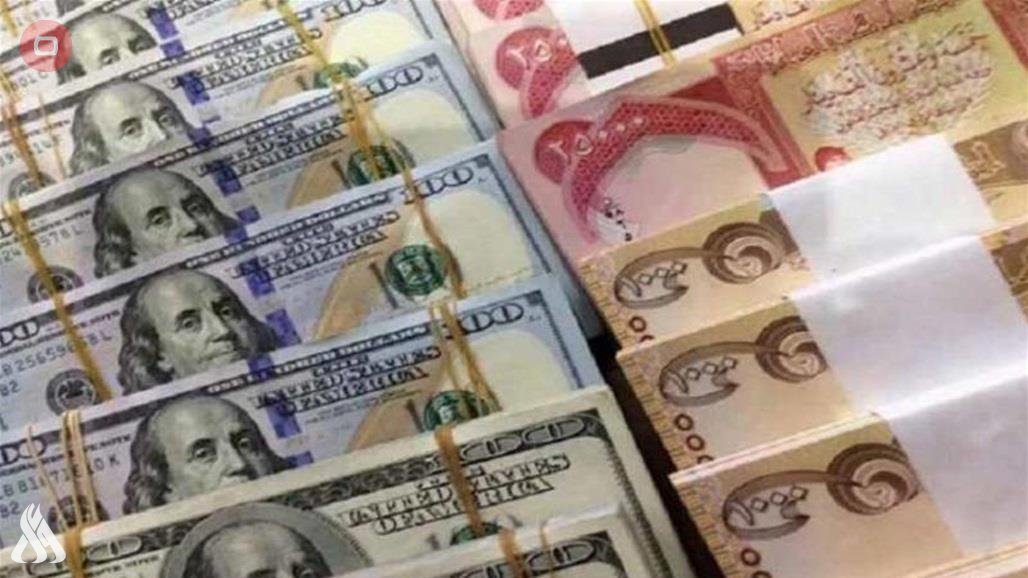 سعر صرف الدولار الامريكي مقابل الدينار العراقي اليوم الجمعة 03 حزيران 2022