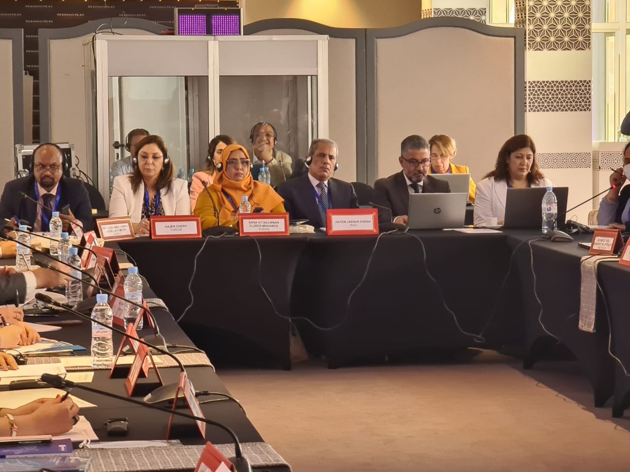 القضاء العراقي في مؤتمر عربي لحرية التعبير عن الراي