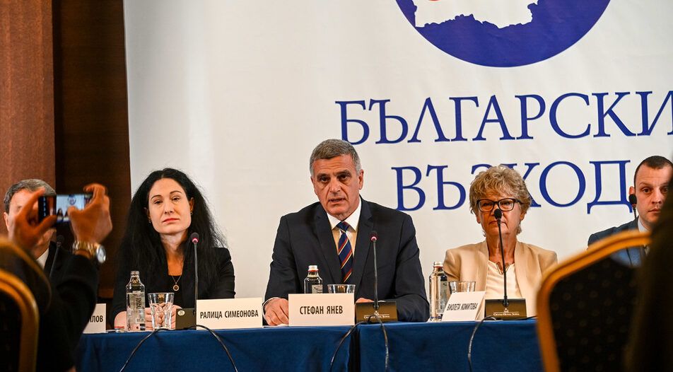 رئيس الوزراء البلغاري السابق في الحكومة الإنتقالية المؤقتة يؤسس حزباً سياسياً تحت شعار :”الصعود البلغاري”