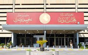 النزاهة النيابية تكشف عن متابعتها المستمرة للدرجات الوظيفية وعدم السماح بالتلاعب بها