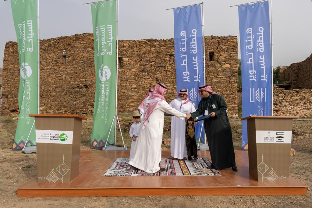 مذكرة تفاهم بين هيئة تطوير منطقة عسير والهيئة السعودية للسياحة لتطوير الخدمات