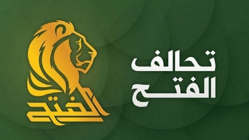 نائب عن تحالف الفتح: انتخاب رئيس الجمهورية وتكليف رئيس الوزراء بنفس اليوم بعد العيد