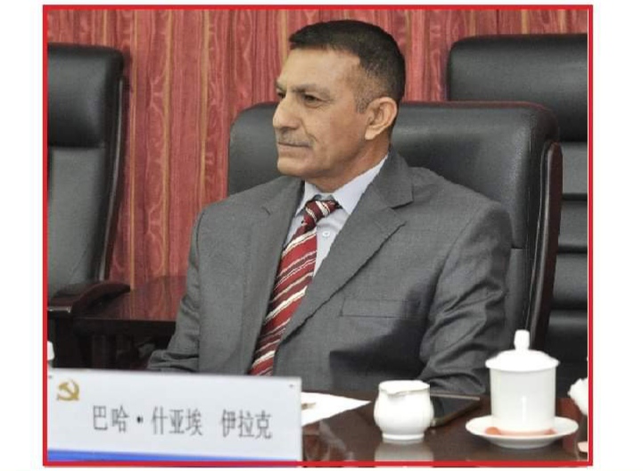 الحزب الشيوعي الصيني في العصر الجديد