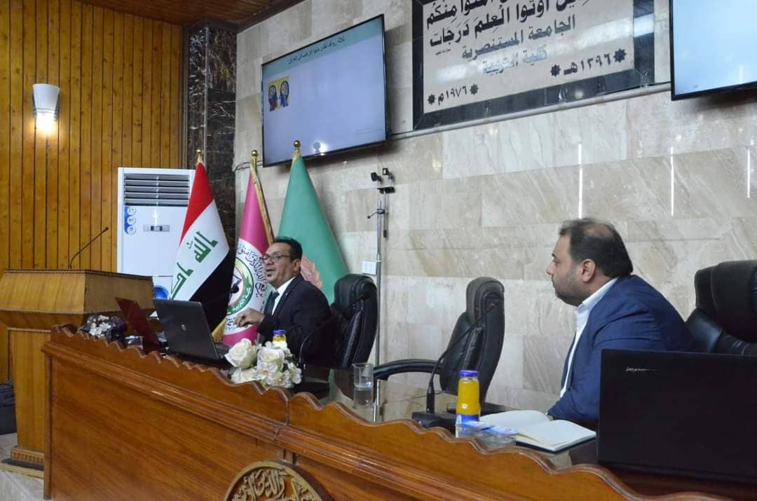 الجامعة المستنصرية تنظم ندوة عن التعليم في مواجهة التطرف المؤدي إلى الإرهاب
