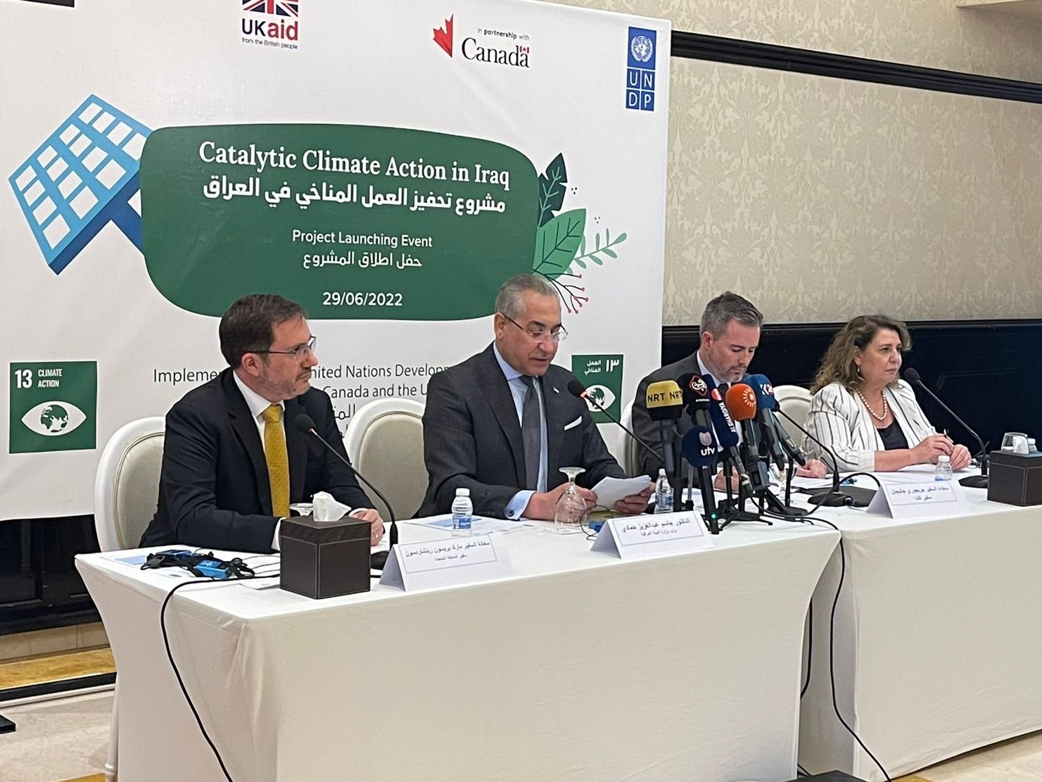 الأمم المتحدة تطلق مشروع العمل المناخي التحفيزي في العراق