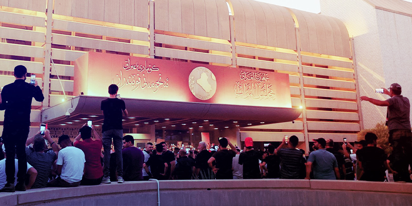 معتصمون : لاانسحاب قبل تحقيق مطالب الشعب