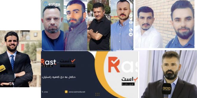 امن اقليم كردستان يشن سلسلة اعتقالات تطال عشرة مراسلين صحفيين ومدير موقع الكتروني
