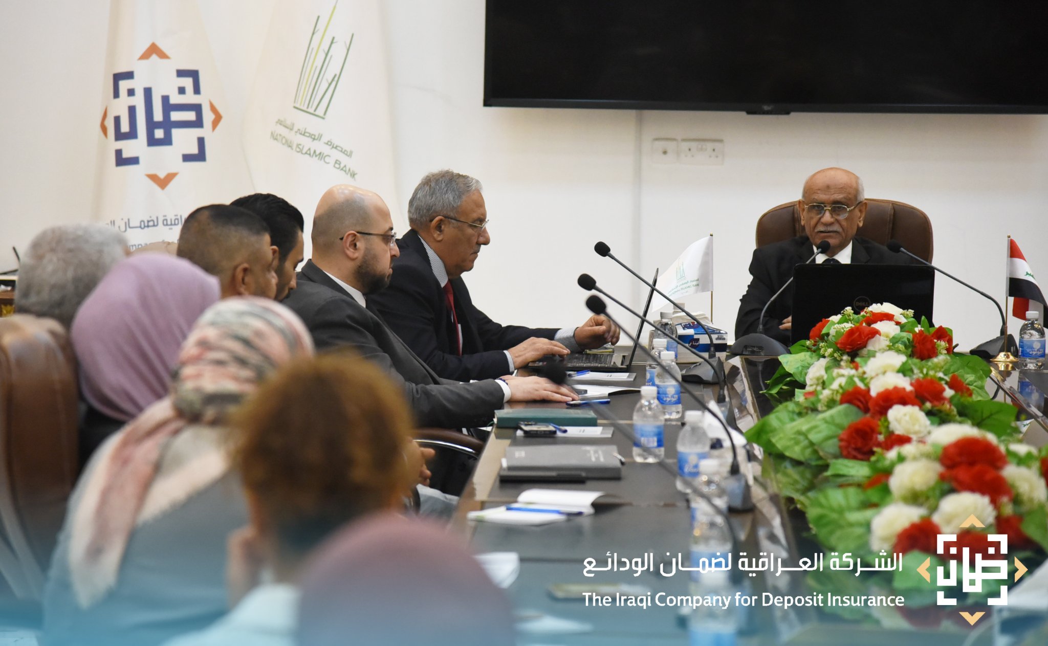 المصرف الوطني الاسلامي ينظم محاضرة تعريفية وتوعوية في زيادة الوعي بعمل واهداف الشركة العراقية لضمان الودائع