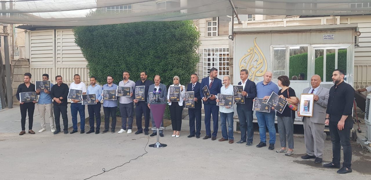 صحفيون يطالبون بموقف دولي بذكرى ١٠٠ يوم لاستشهاد الصحفية شيرين ابو عاقلة