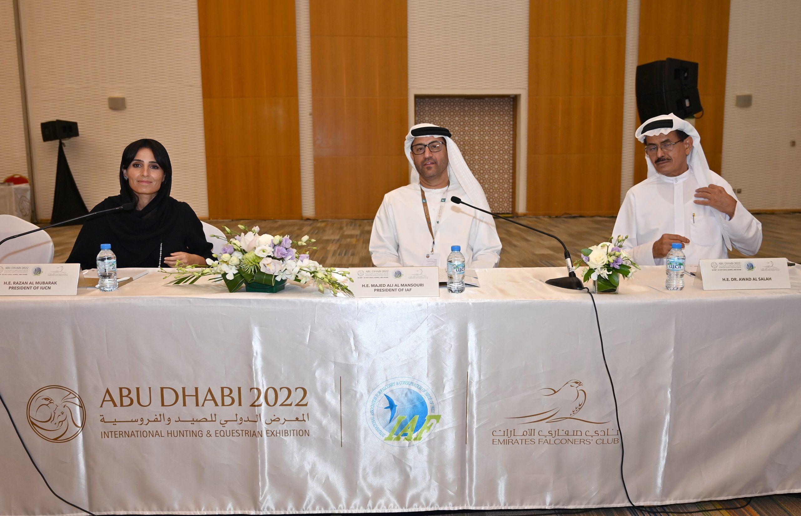 انطلاق مؤتمر “أهمية دور المُجتمعات المحلية والشعوب الأصلية في تعزيز الصلة بين التراث الثقافي غير المادي والحفاظ على الحياة البرية”