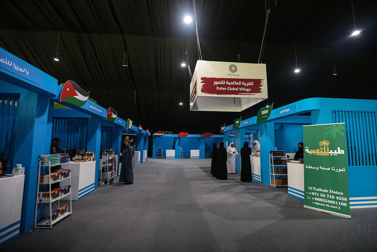 “القرية العالمية للتمور”.. 27 منفذاً لعرض منتجات التمور حول العالم