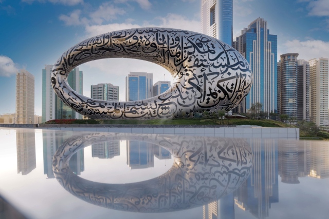 بمشاركة أكثر من 400 من خبراء ومصممي المستقبل.. دبي تستضيف أكبر تجمع عالمي لمؤسسات استشراف المستقبل
