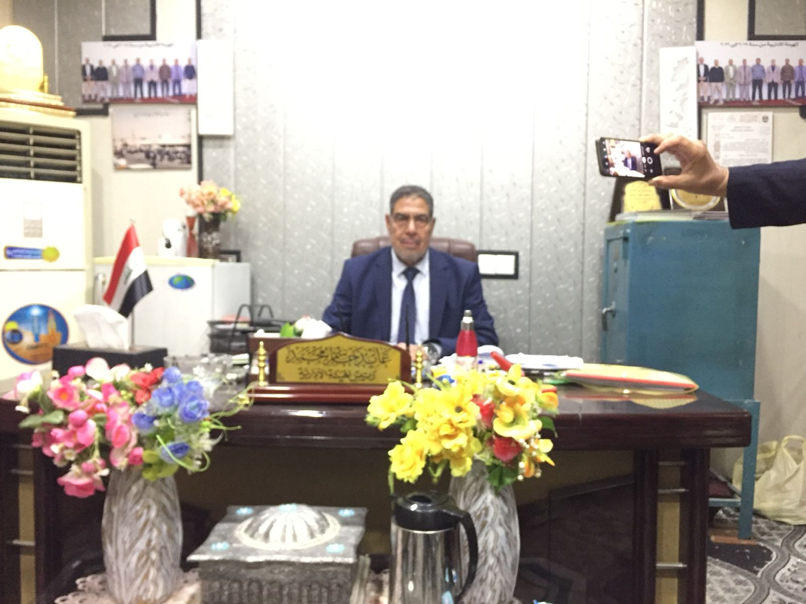 جمعية الشبان المسلمين تنتخب هيئة ادارية جديدة والاستاذ عايد جاسم محمد رئيساً لها