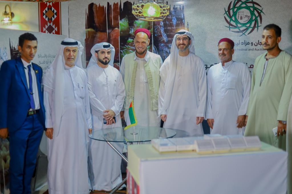 لجنة المهرجانات بأبوظبي تشارك في المهرجان الدولي للتمور المصرية