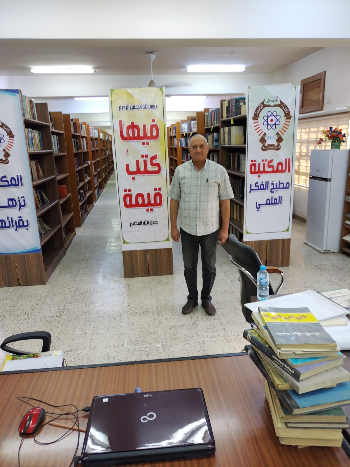 ضمن مبادرات اهداء الكتب ..كلية المنصور الجامعة والجمعية العراقية للمكتبات تهدي مكتبة الگرمة اصدارات حديثة ومصادر علمية