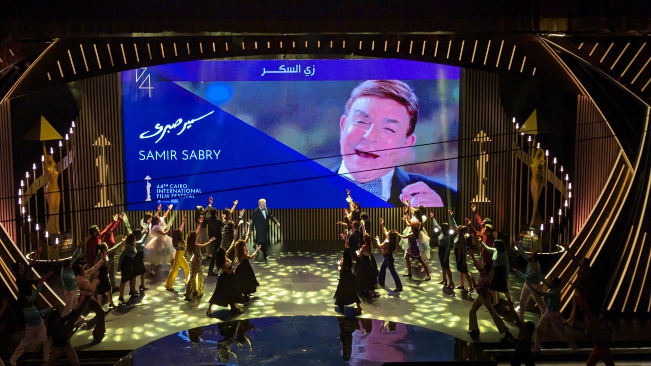 افتتاح مهرجان القاهرة 44 ليلة الوفاء بتكريم رواد السينما العالمية والعربية
