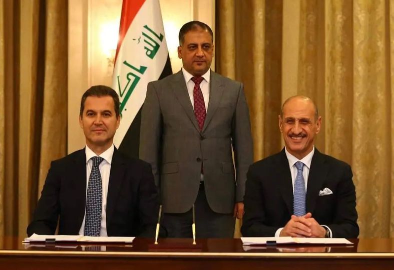 اتحاد الكرة يتعاقد مع شركة لتنظيم خليجي ٢٥