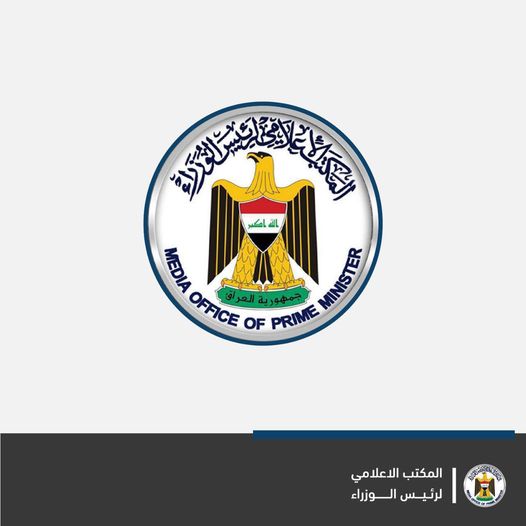 رئيس مجلس الوزراء محمد شياع السوداني يتلقى اتصالاً من الأمين العام لجامعة الدول العربية
