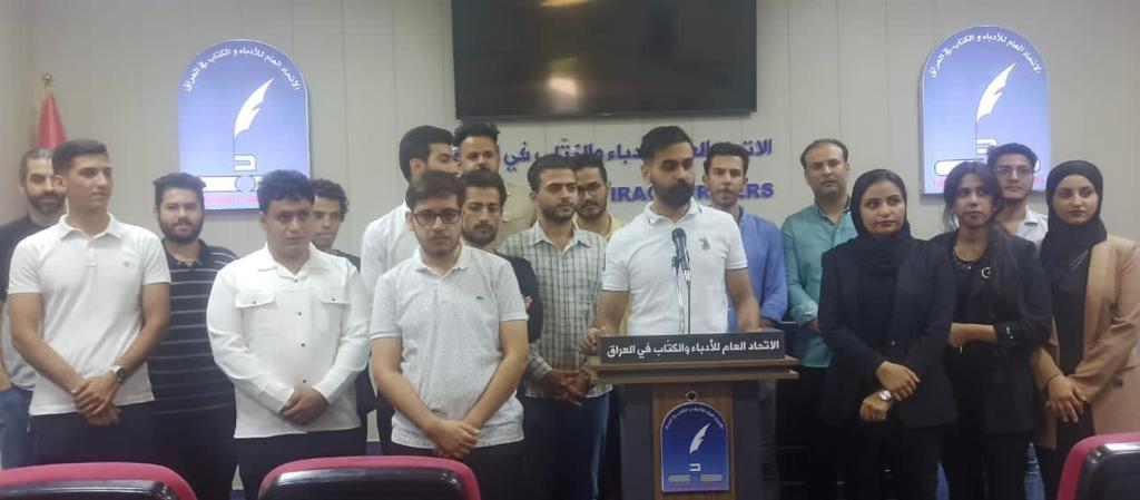 انطلاق حملة المنحة حقنا للمطالبة بصرف المنحة الطلابية المتوقفة