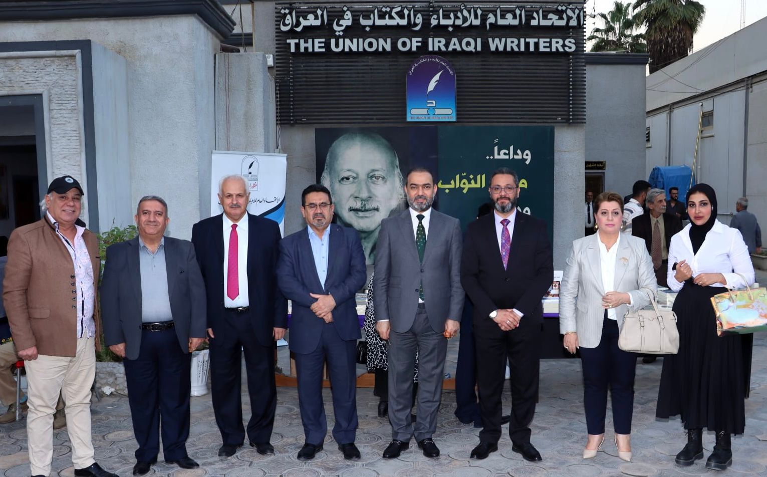 الوكيل الأقدم لوزارة الثقافة والسياحة والآثار د نوفل ابورغيف: في الذكرى (17)لتأسيس منتدى نازك الملائكة نشعر بالفخر لهذا المنجز الثقافي النقابي الذي فرض بصمته وحضوره بامتياز