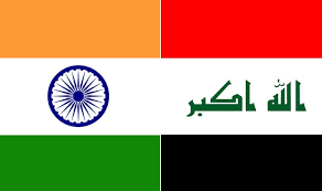 وزير الخارجية الهندي لنظيره العراقي ..علاقة وصداقة البلدين والشعبين وثيقة وطويلة الامد